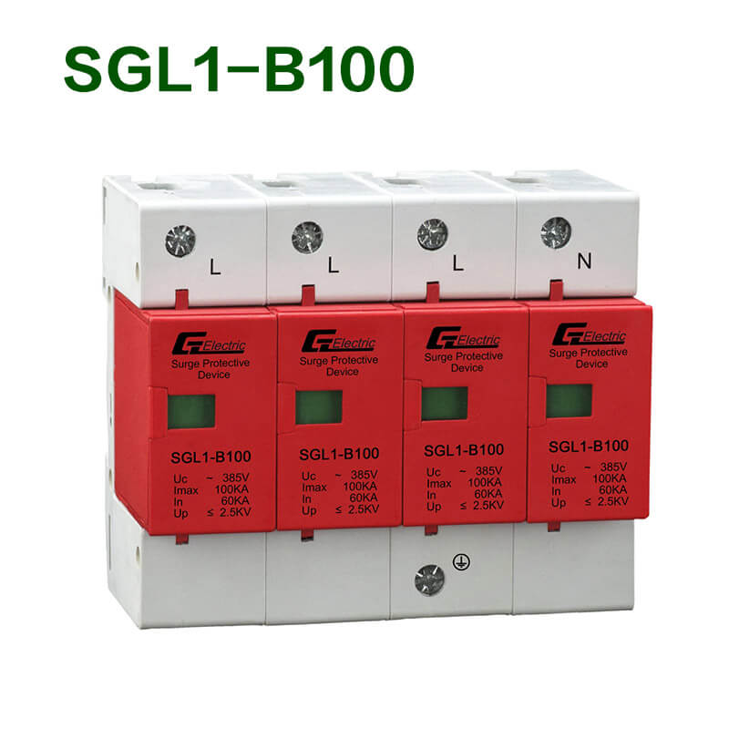 SGL1系浪涌后备保护器SGL1-B100