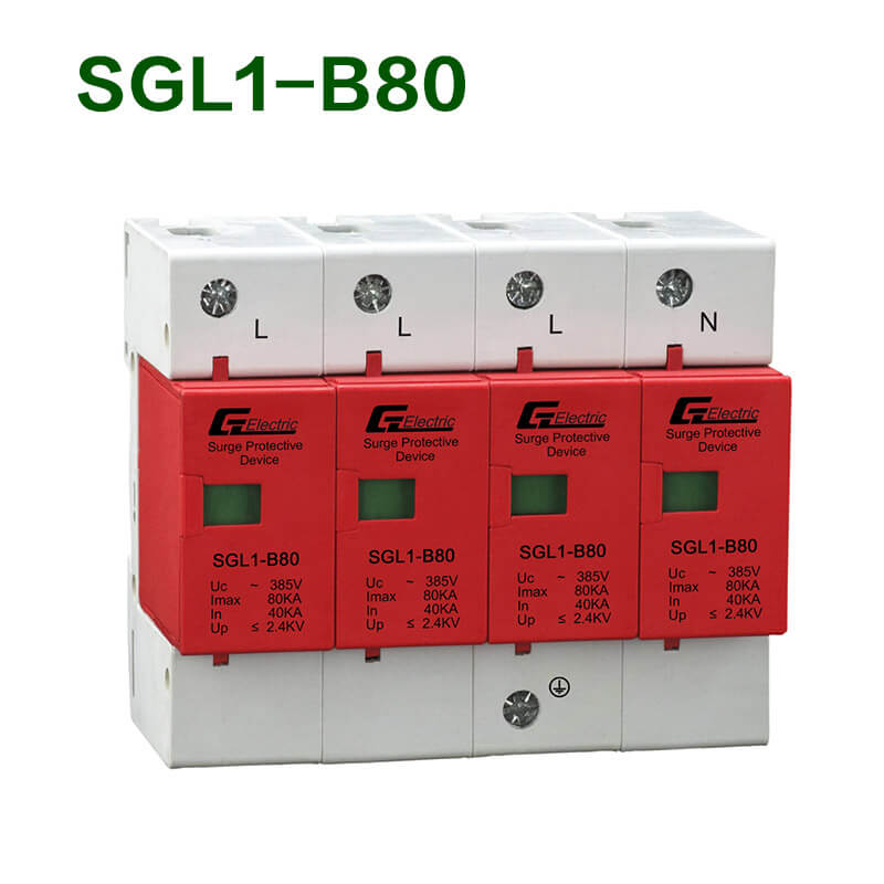 SGL1系浪涌后备保护器SGL1-B80