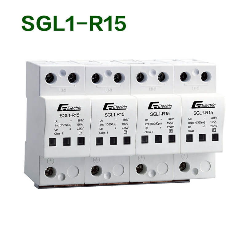 SGL1系浪涌后备保护器SGL1-R15