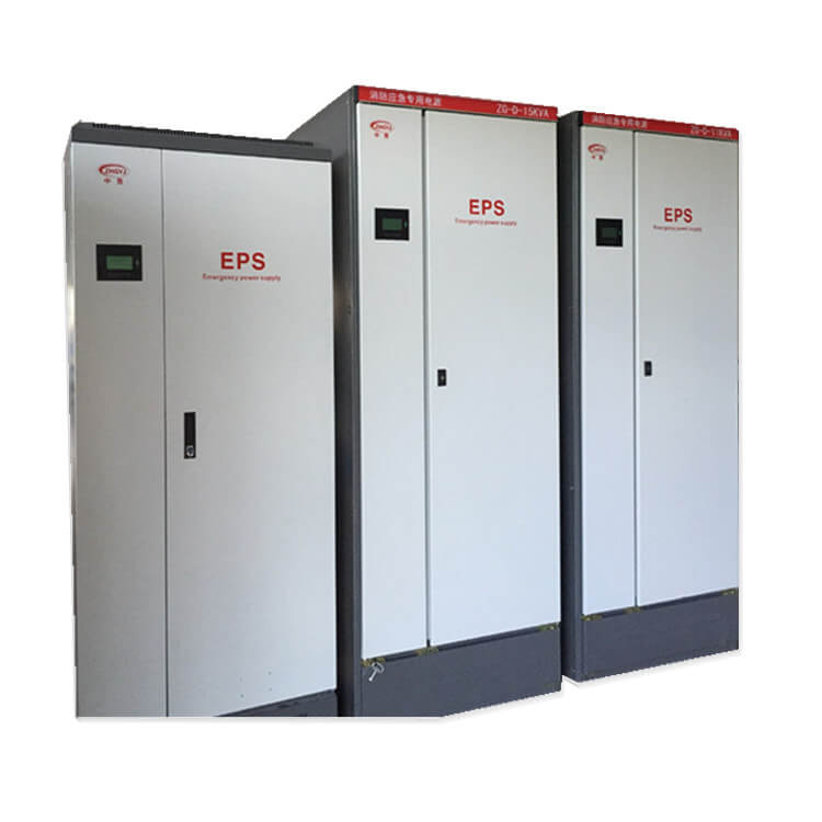 EPS应急消防电源