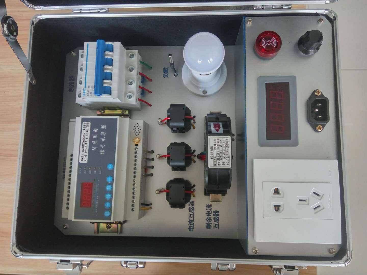 智慧用电信号采集器