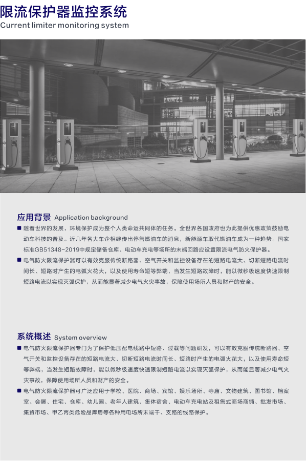 微信图片_20240719161513.png