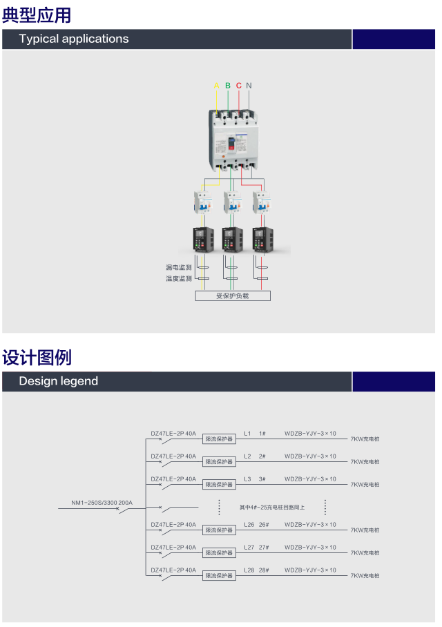微信图片_20240719161739.png