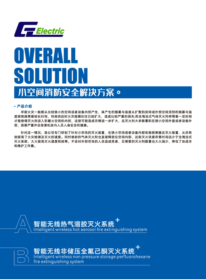 微信图片_20240719163749.png