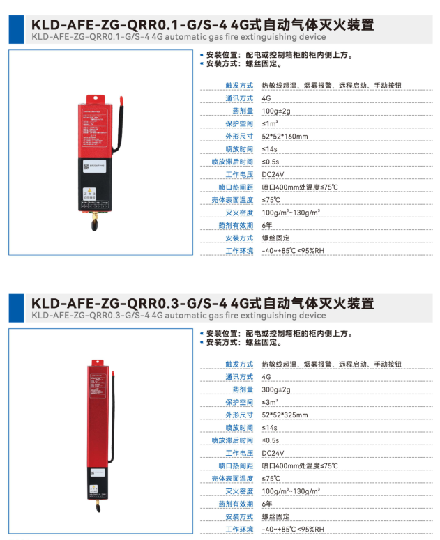 微信图片_20240719163811.png