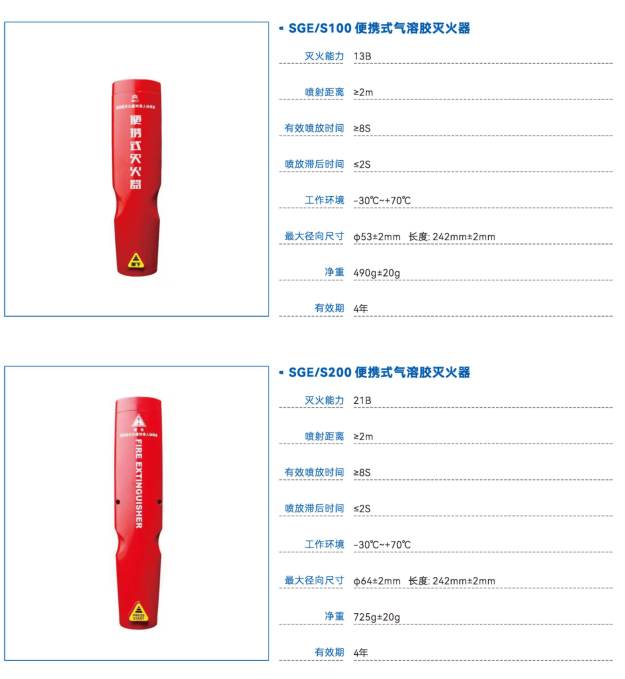 微信图片_20240719163817.png